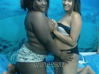 Couple_ebony