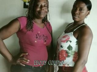 Ebony_Couple