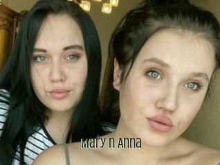 Mary_n_Anna