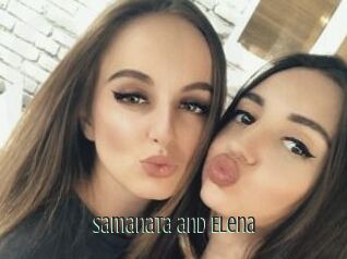 Samanata_and_Elena