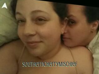 SouthernCherryMischief